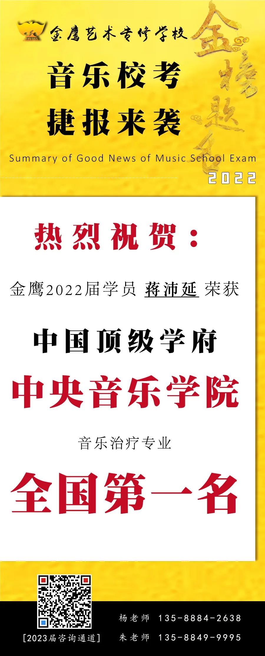 1651891062991272SxBZ.jpg